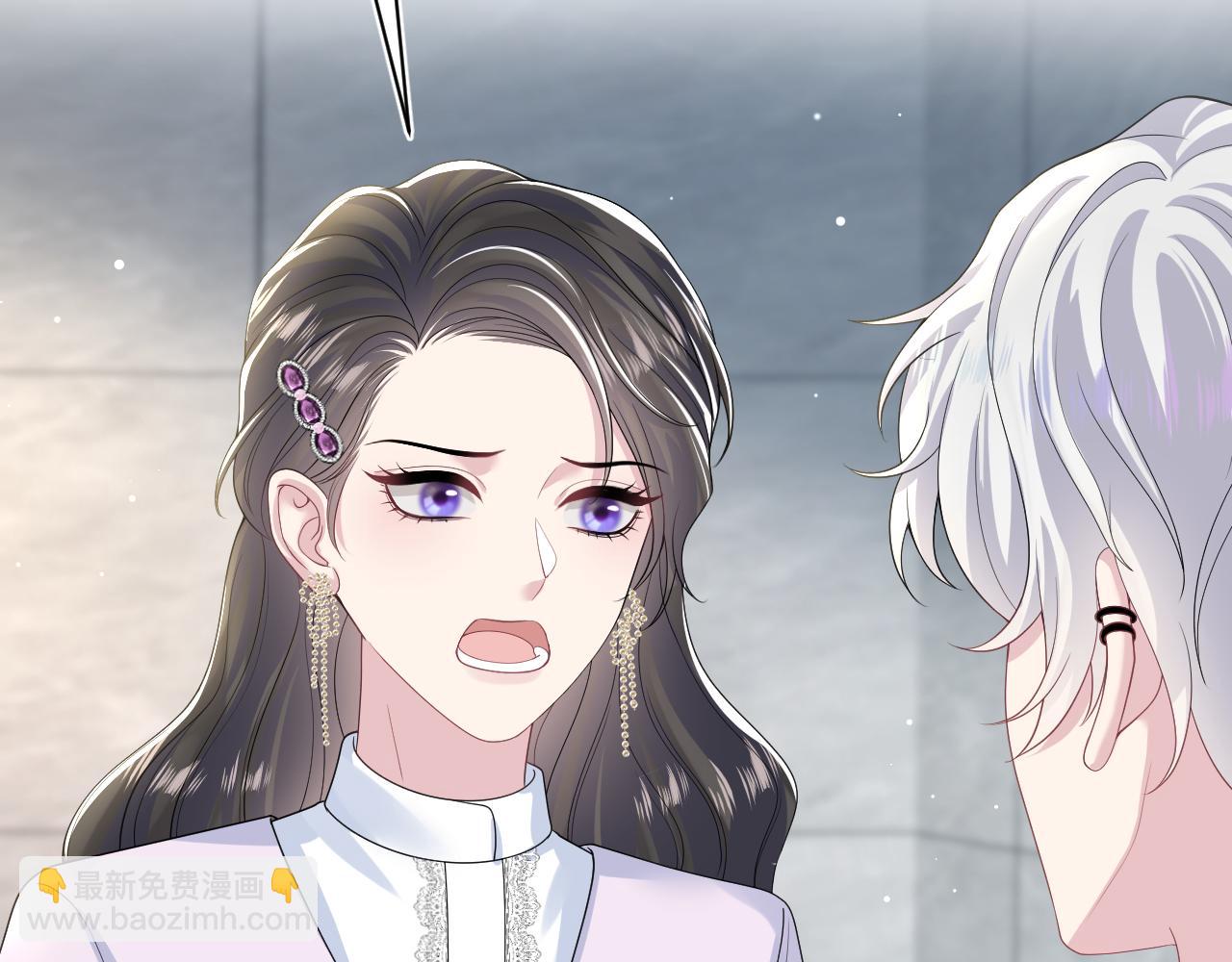 第206话 爱心便当(1/3)-第208话