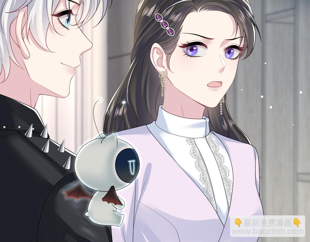 第206话 爱心便当(1/3)-第208话