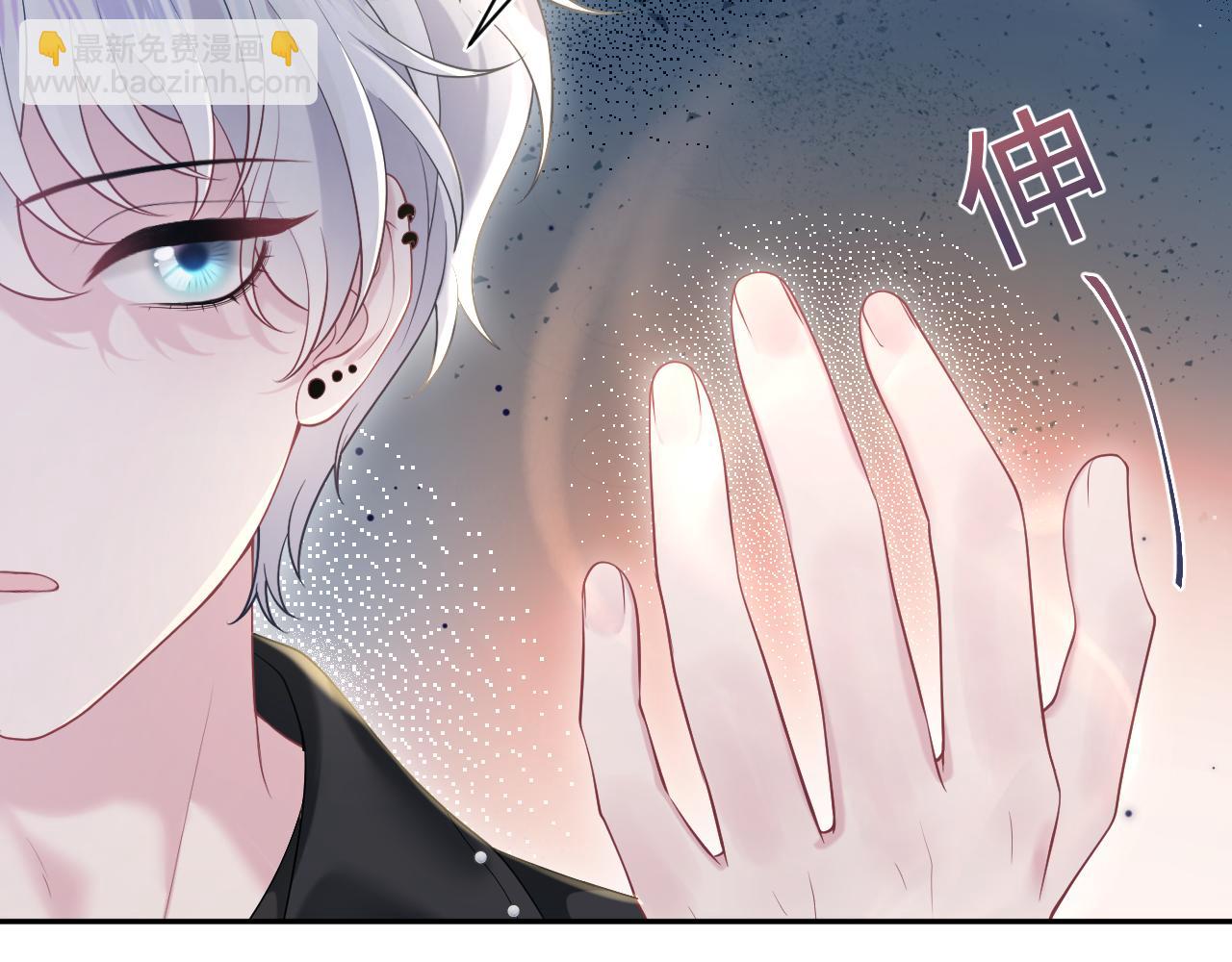 第208话 血脉压制(1/3)-第210话