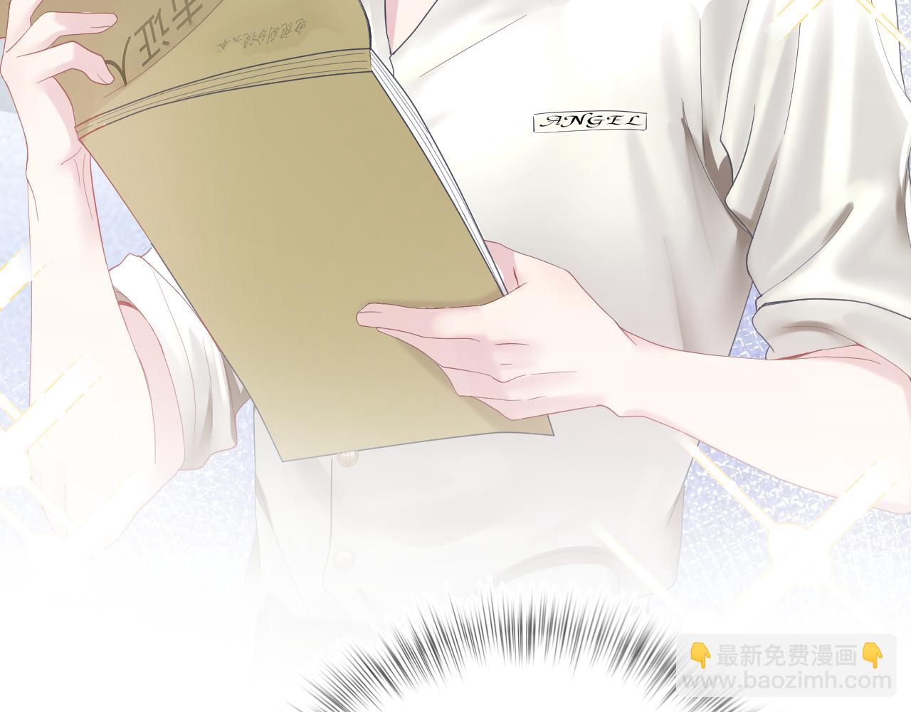 第20话 影帝为爱息影？！(1/3)-第22话