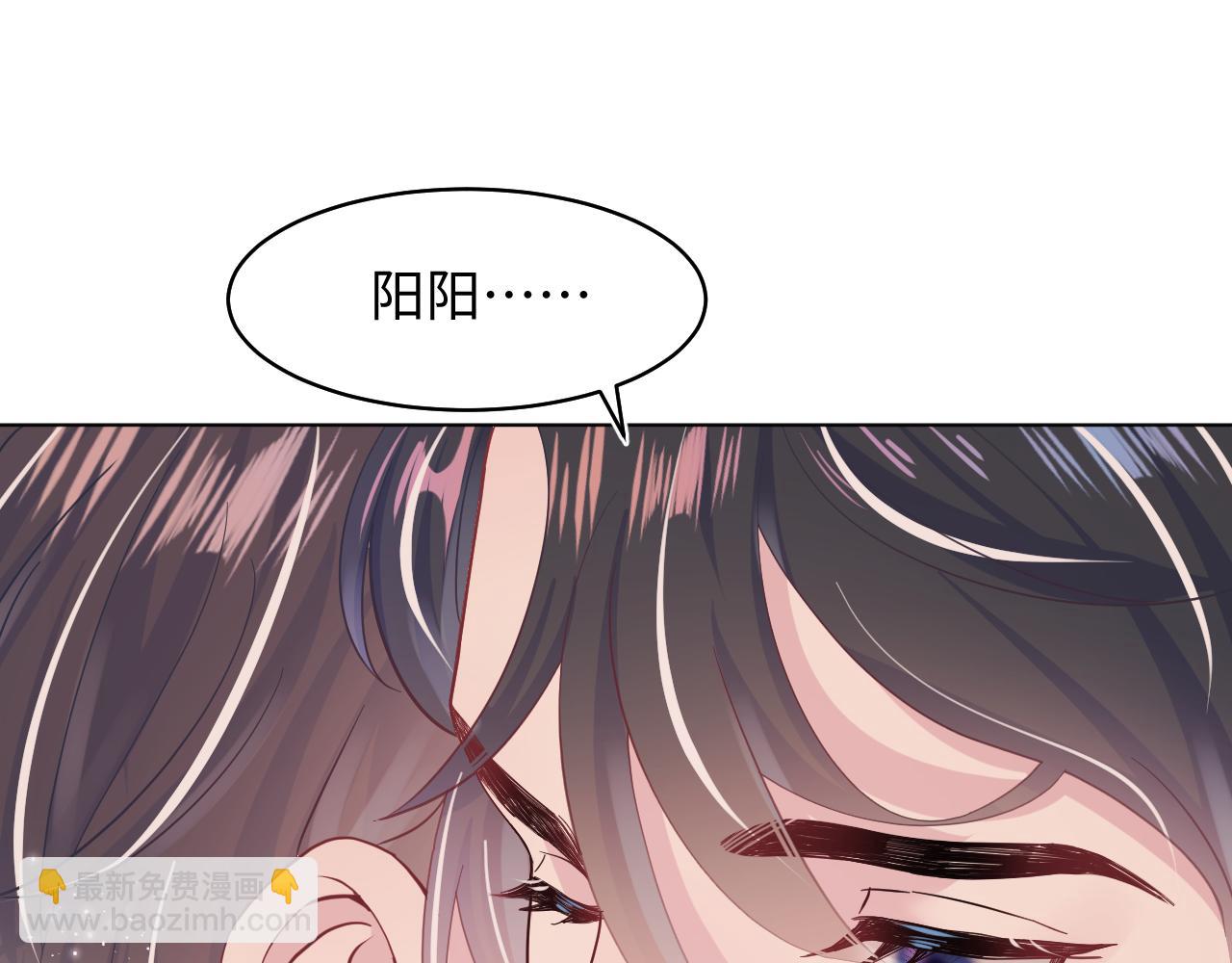 第20话 影帝为爱息影？！(1/3)-第22话