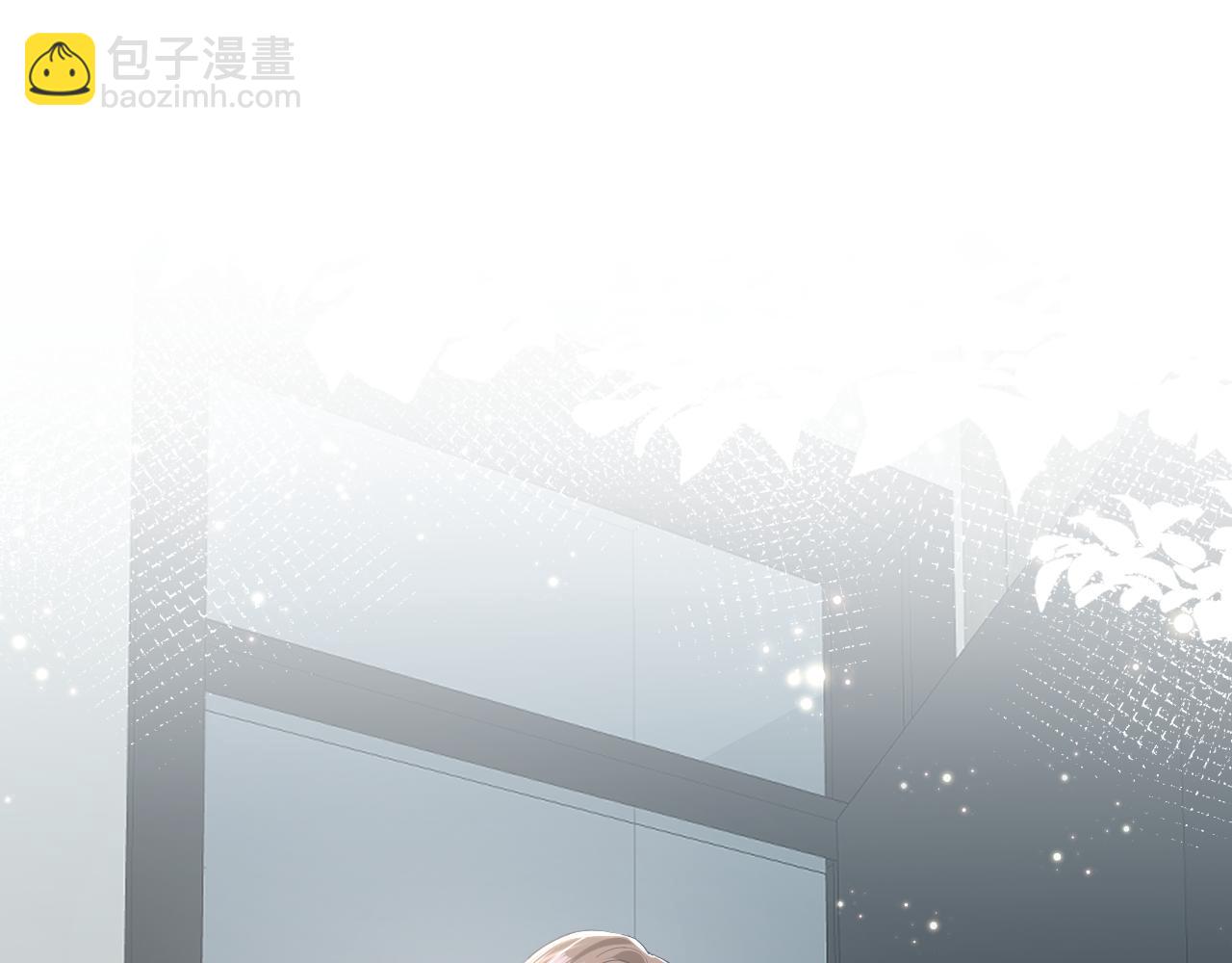 第20话 影帝为爱息影？！(1/3)-第22话