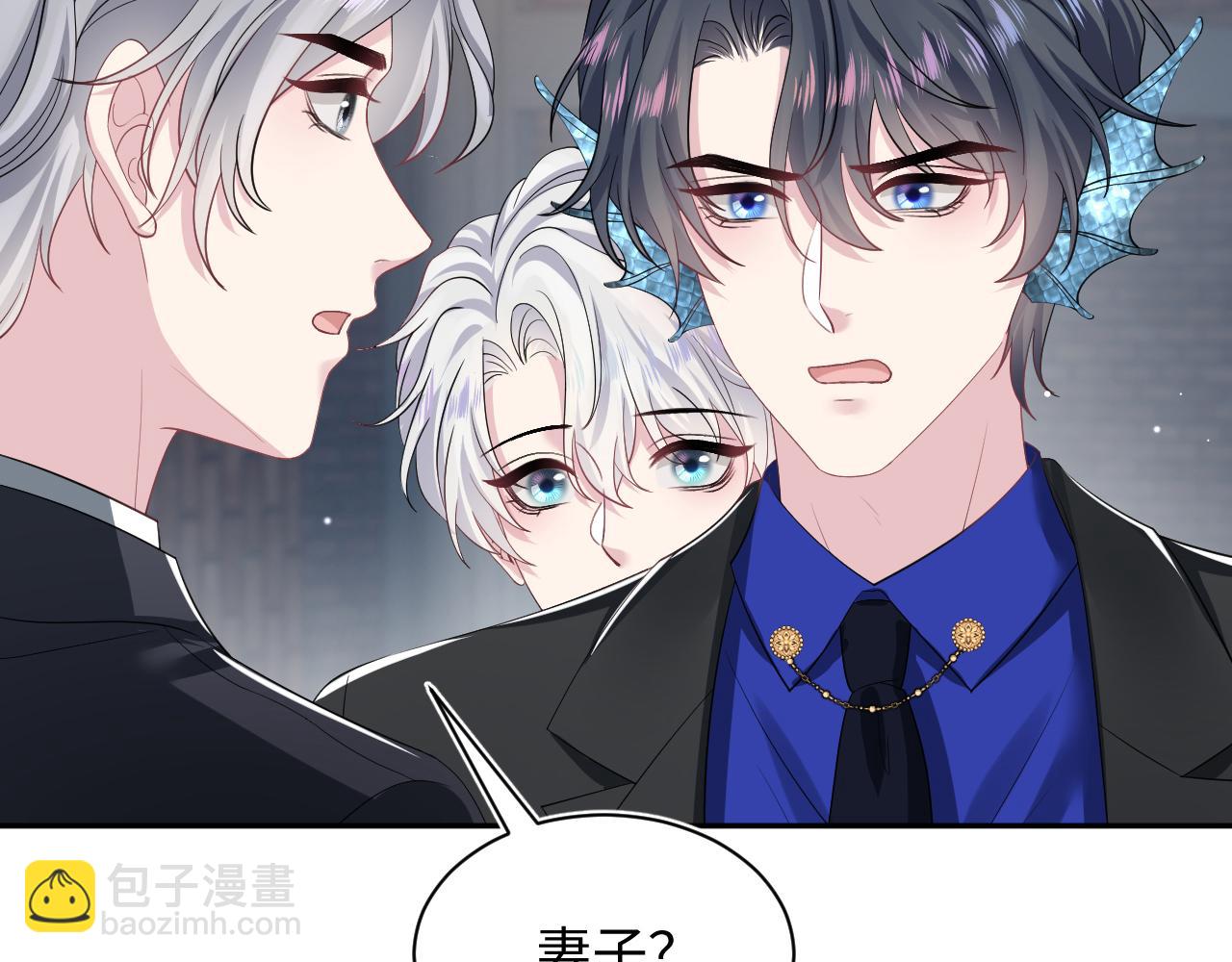 第210话 相互吃醋(1/3)-第212话