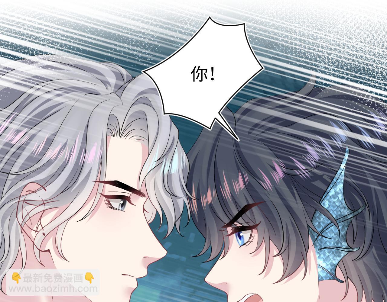 第210话 相互吃醋(1/3)-第212话
