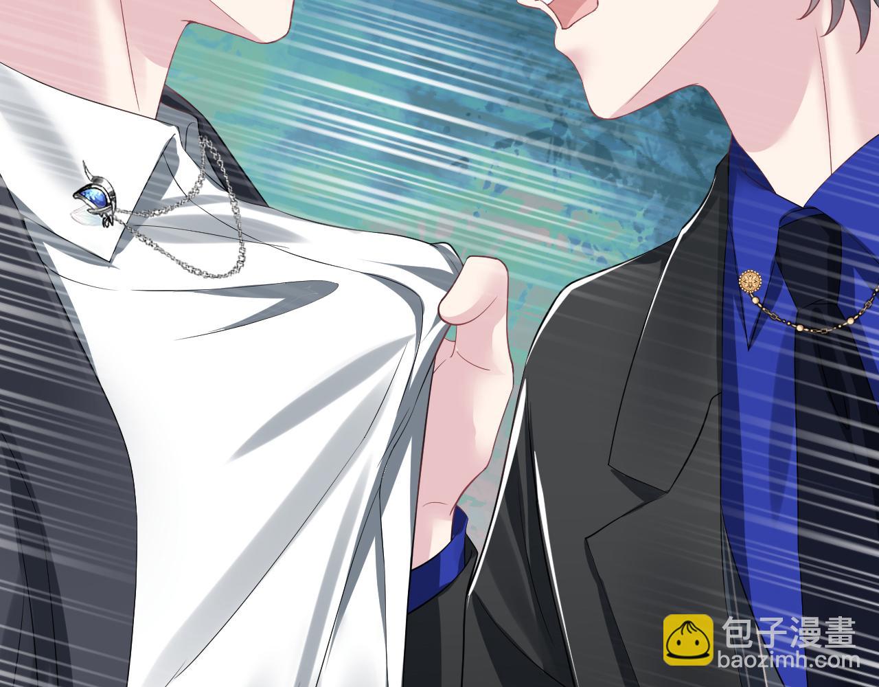 第210话 相互吃醋(1/3)-第212话