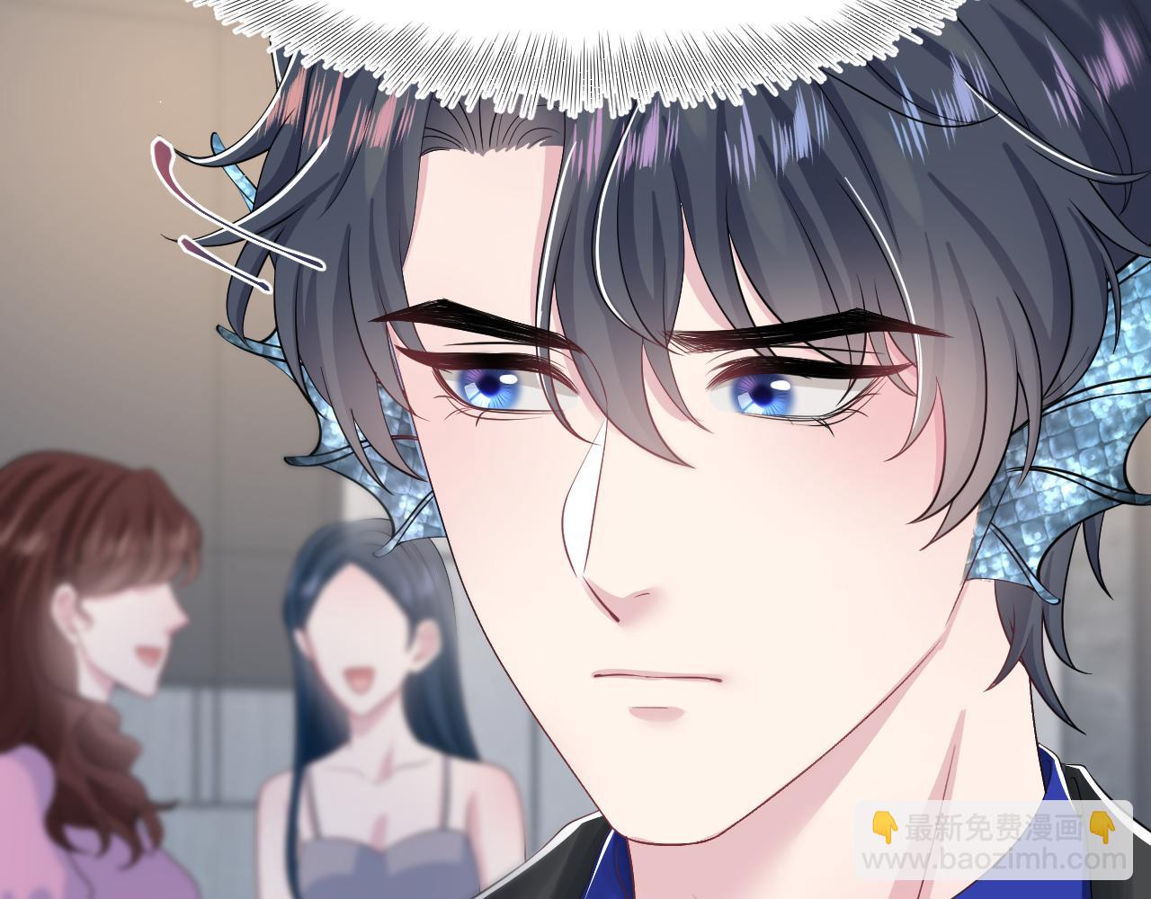 第212话 被迫吸血？(1/3)-第214话