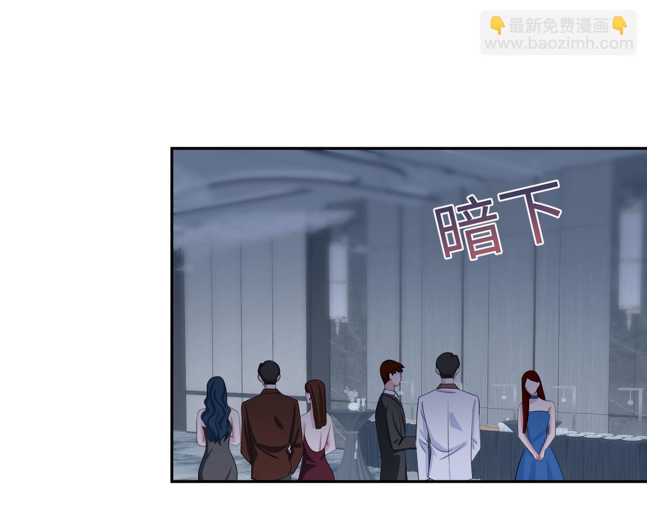 第212话 被迫吸血？(1/3)-第214话