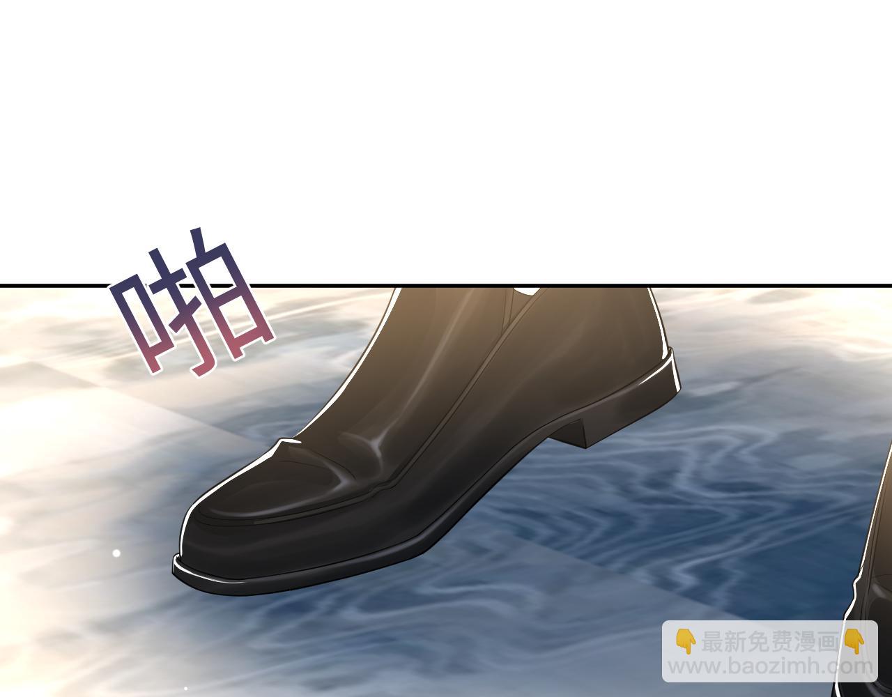 第212话 被迫吸血？(1/3)-第214话