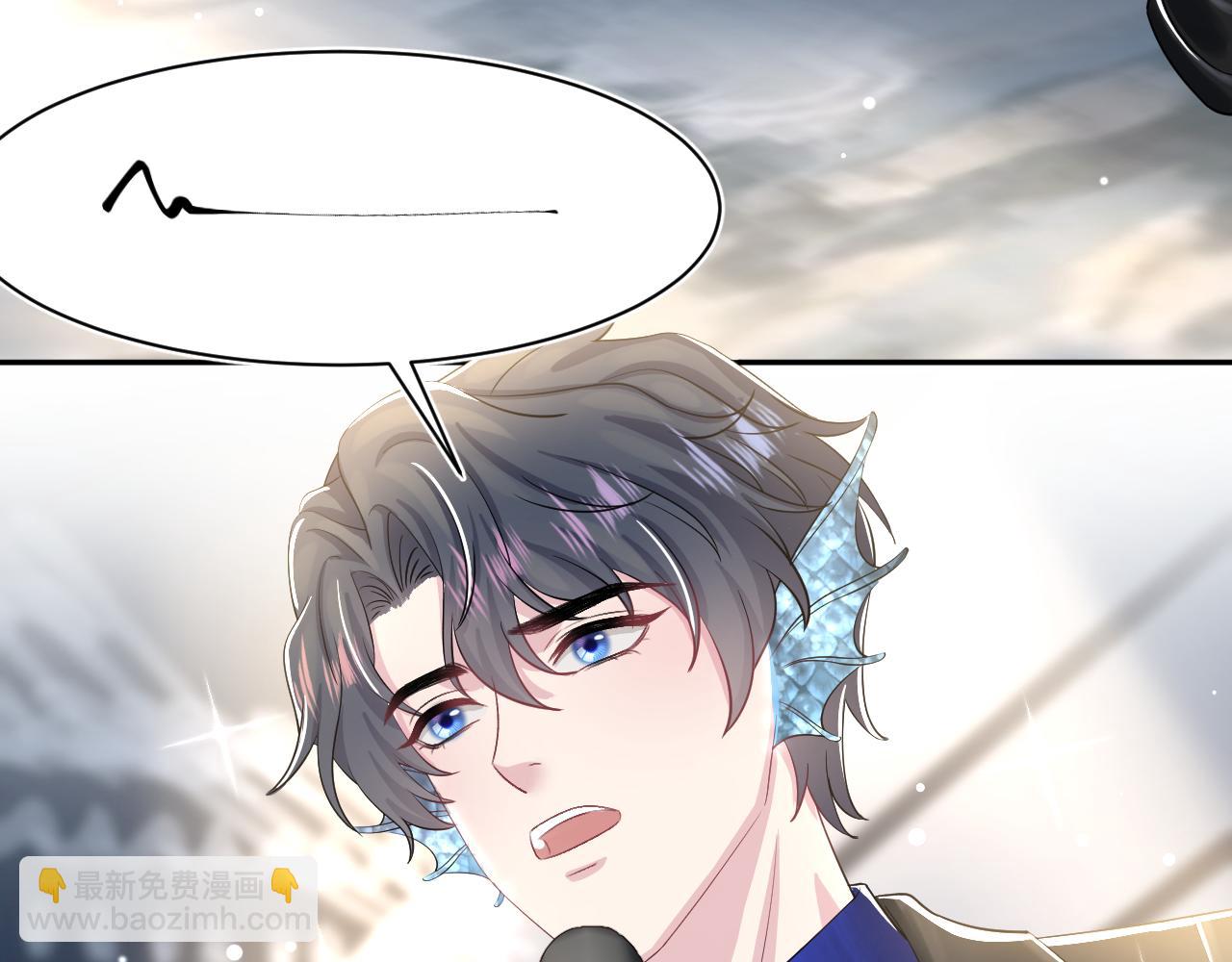 第212话 被迫吸血？(1/3)-第214话