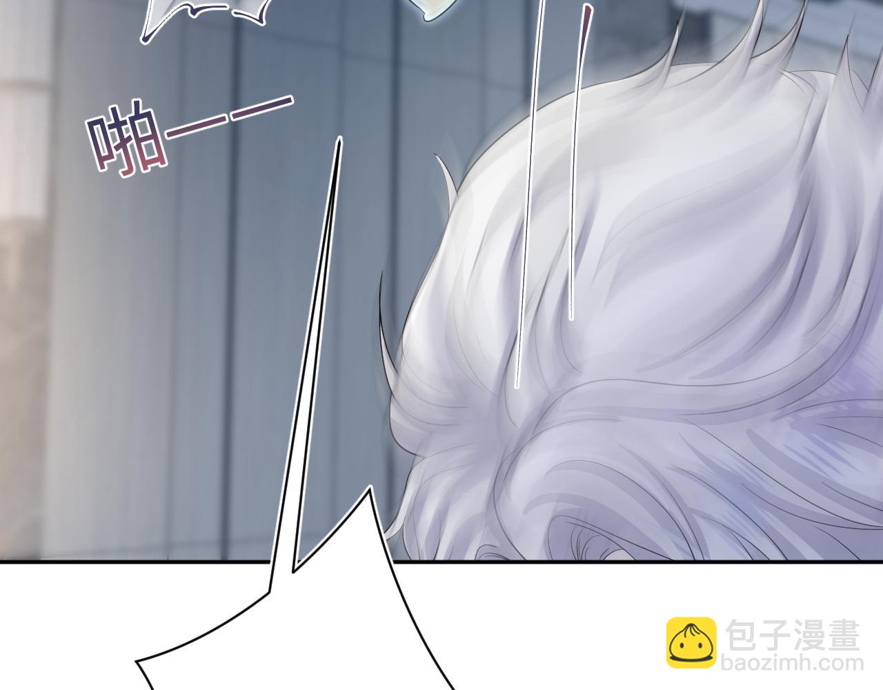 第212话 被迫吸血？(1/3)-第214话