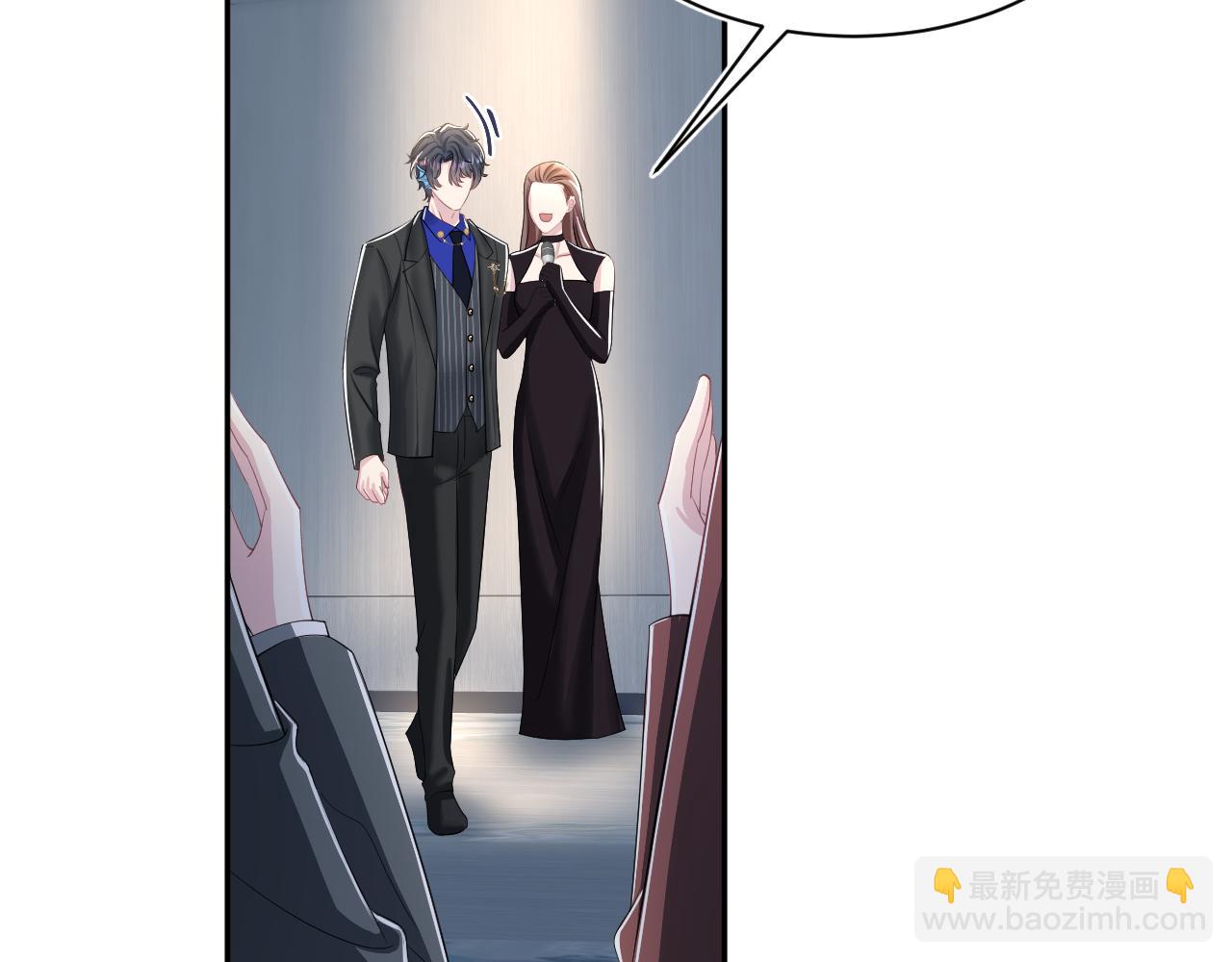 第212话 被迫吸血？(1/3)-第214话