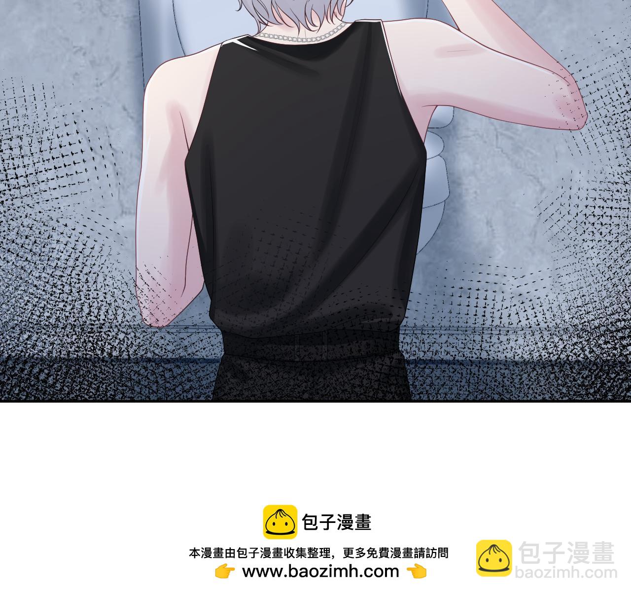 第212话 被迫吸血？(1/3)-第214话