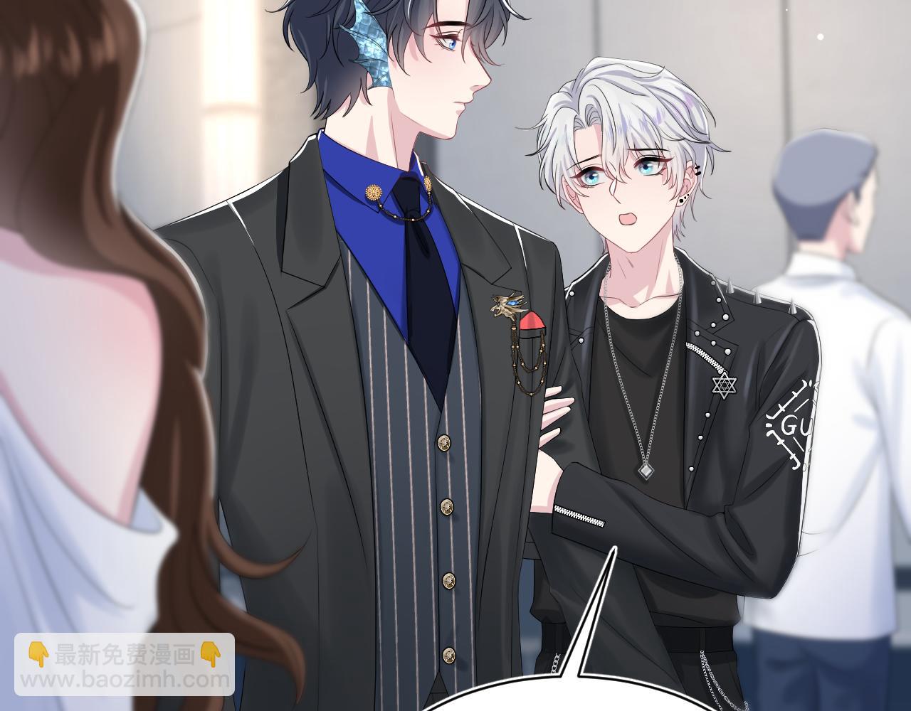第212话 被迫吸血？(1/3)-第214话