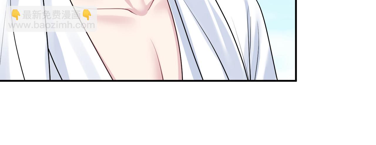 第214话  戒断疗法(1/3)-第216话