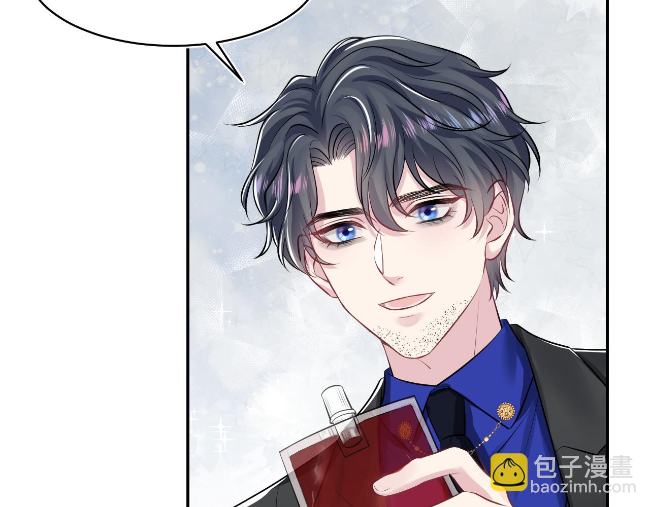 第214话  戒断疗法(1/3)-第216话