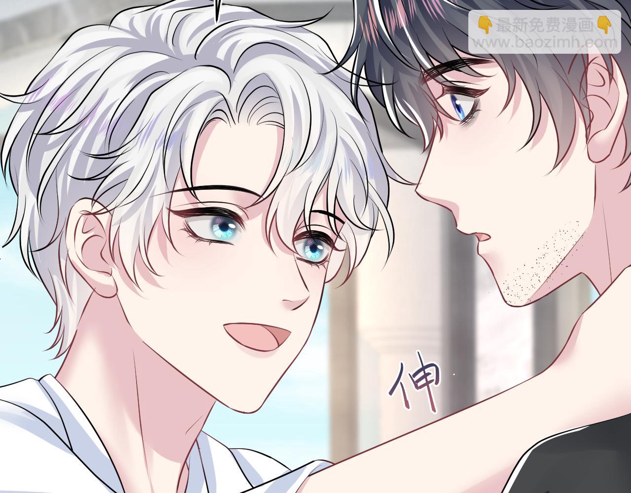 第214话  戒断疗法(1/3)-第216话