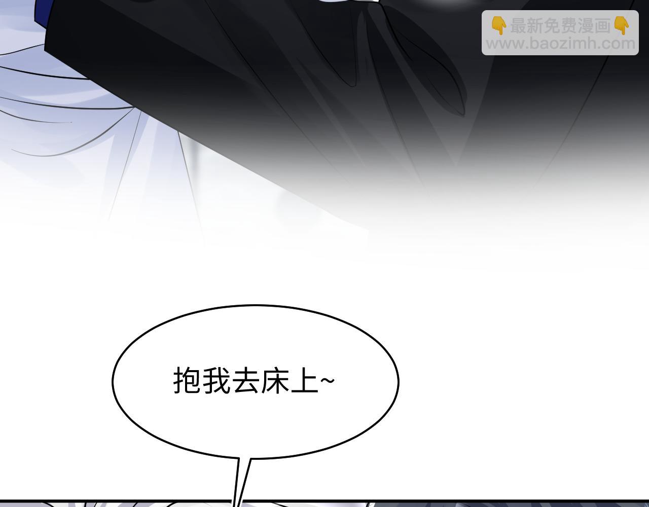 第214话  戒断疗法(1/3)-第216话