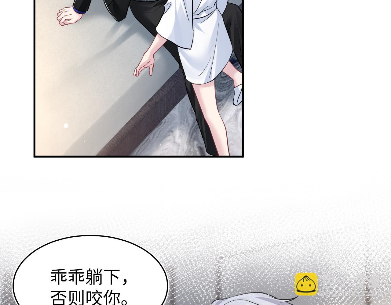 第214话  戒断疗法(1/3)-第216话