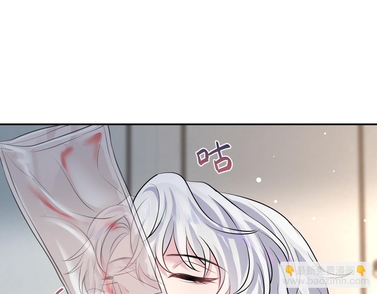 第214话  戒断疗法(1/3)-第216话