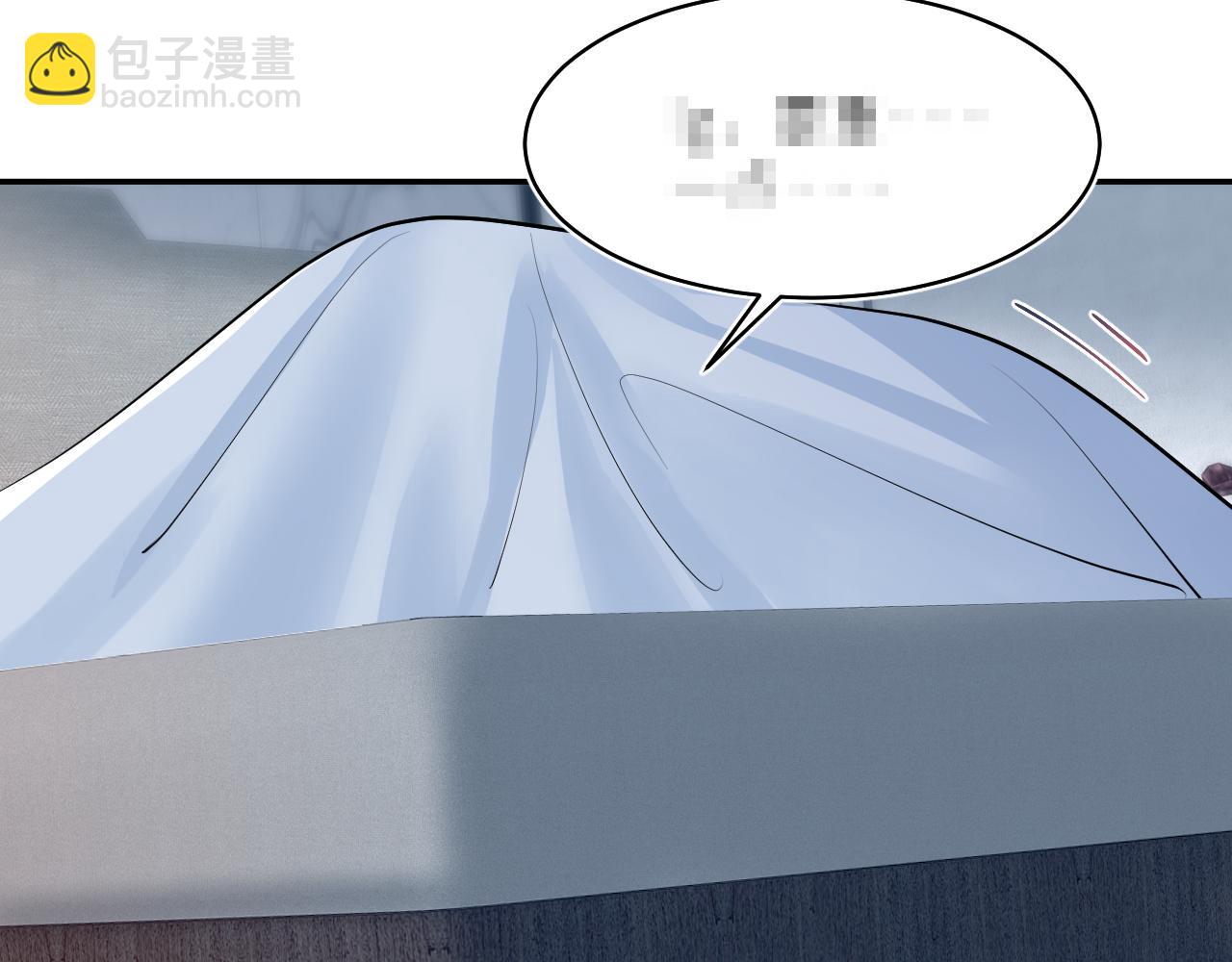 第214话  戒断疗法(1/3)-第216话