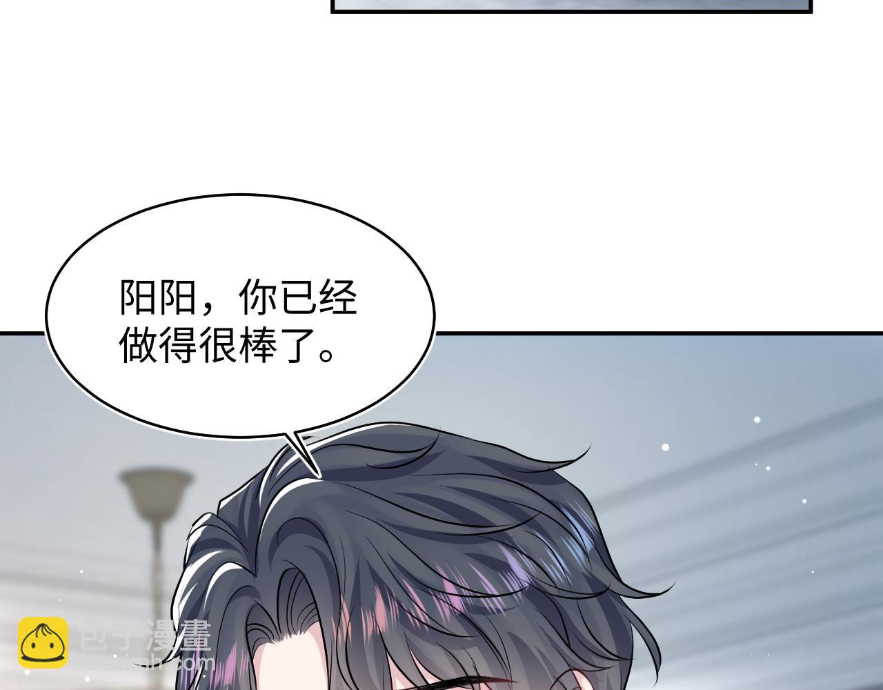 第214话  戒断疗法(1/3)-第216话