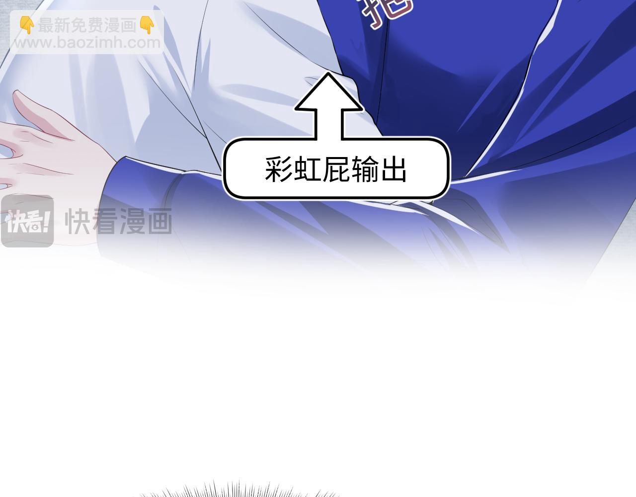216 八卦的爷爷很好奇(1/3)-第218话