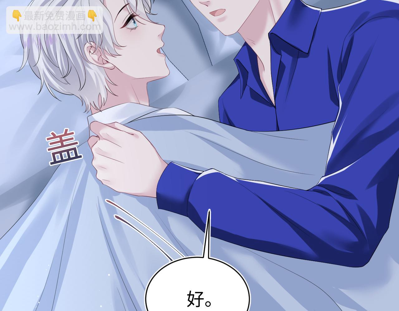 216 八卦的爷爷很好奇(1/3)-第218话