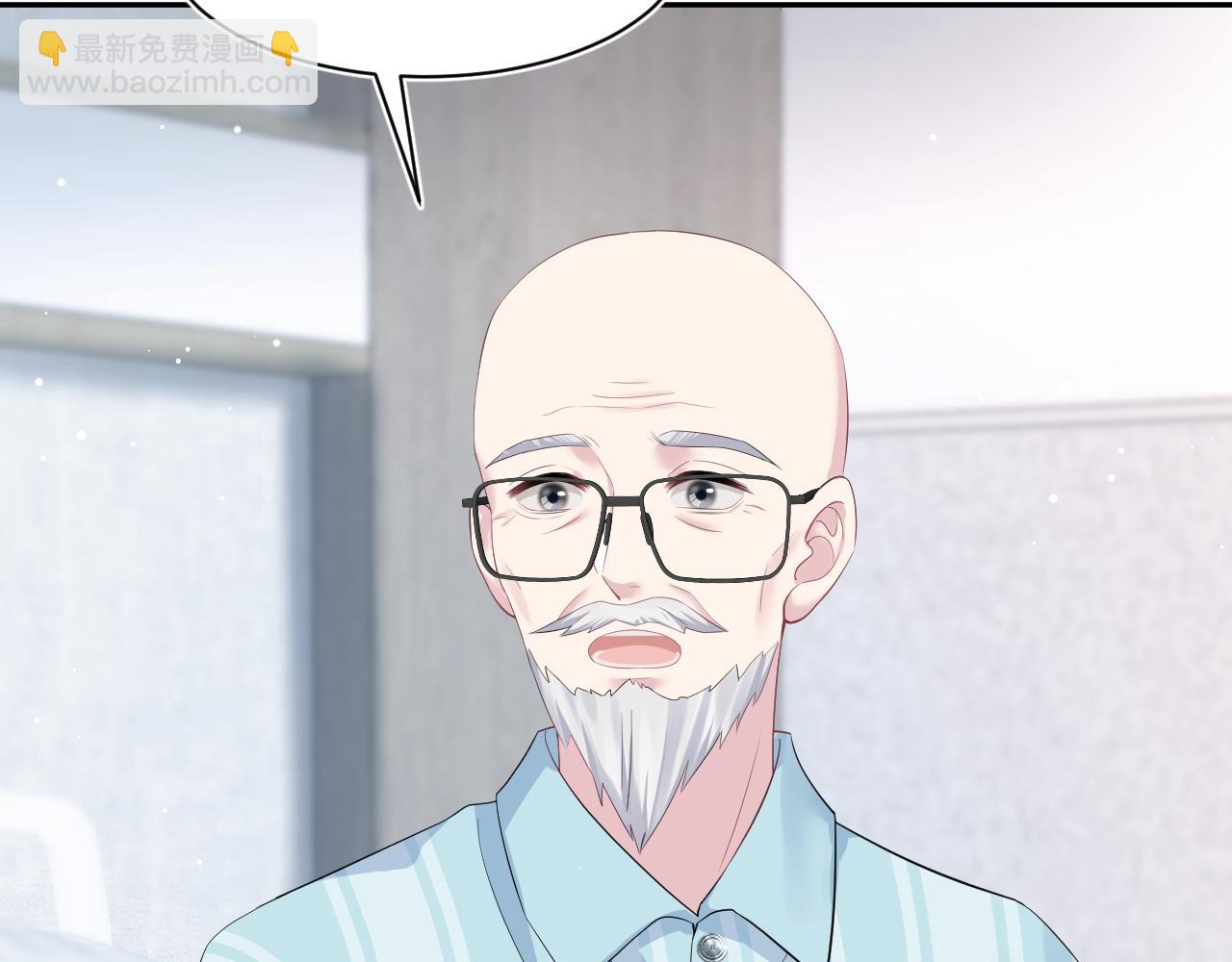 216 八卦的爷爷很好奇(1/3)-第218话