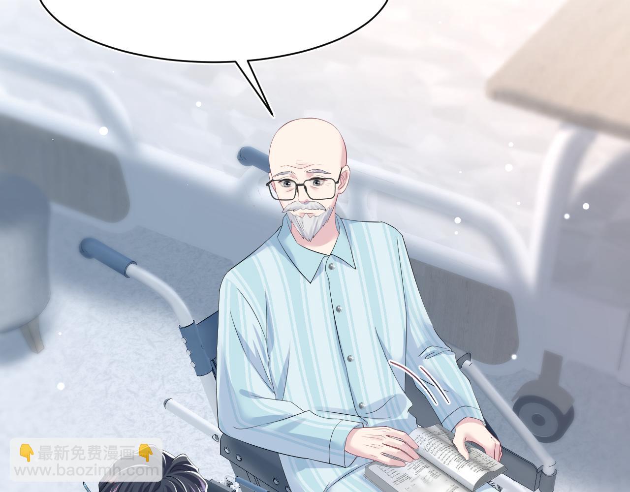216 八卦的爷爷很好奇(1/3)-第218话