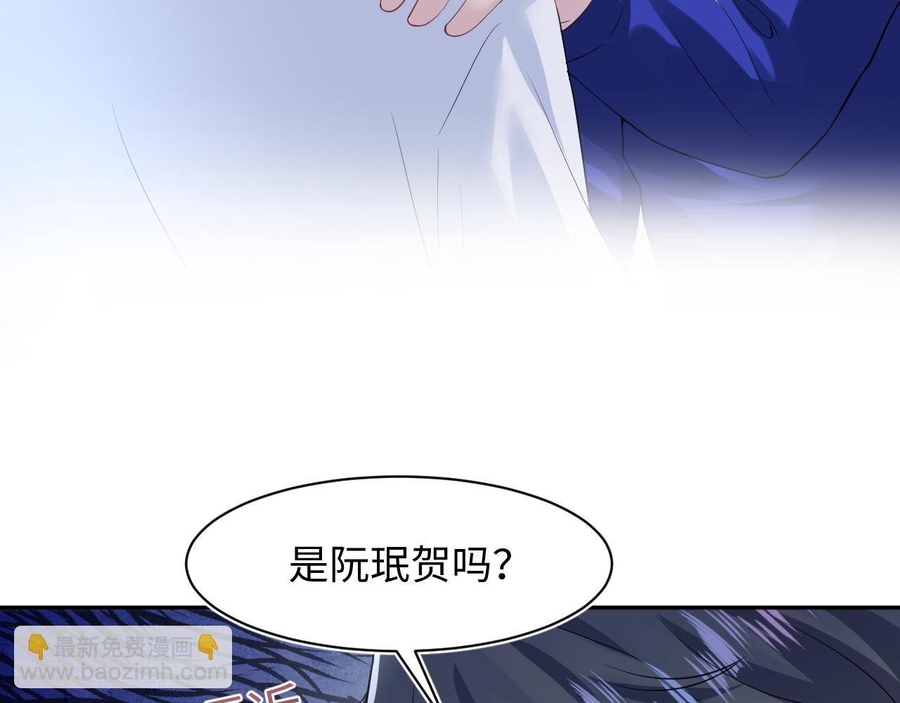216 八卦的爷爷很好奇(1/3)-第218话