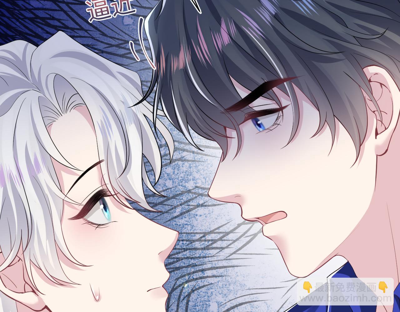 216 八卦的爷爷很好奇(1/3)-第218话