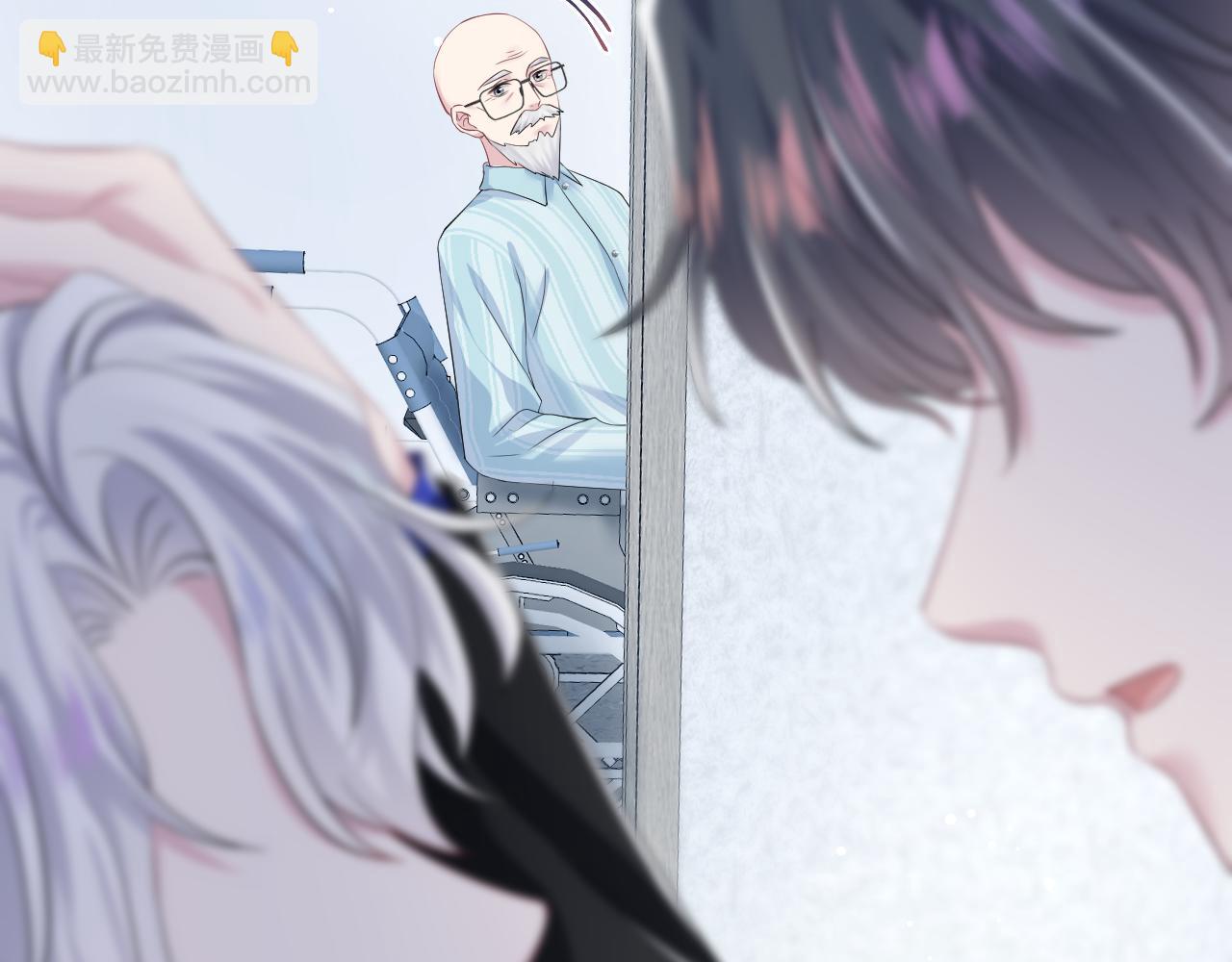 216 八卦的爷爷很好奇(1/3)-第218话