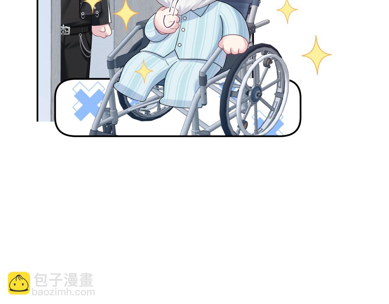 216 八卦的爷爷很好奇(1/3)-第218话