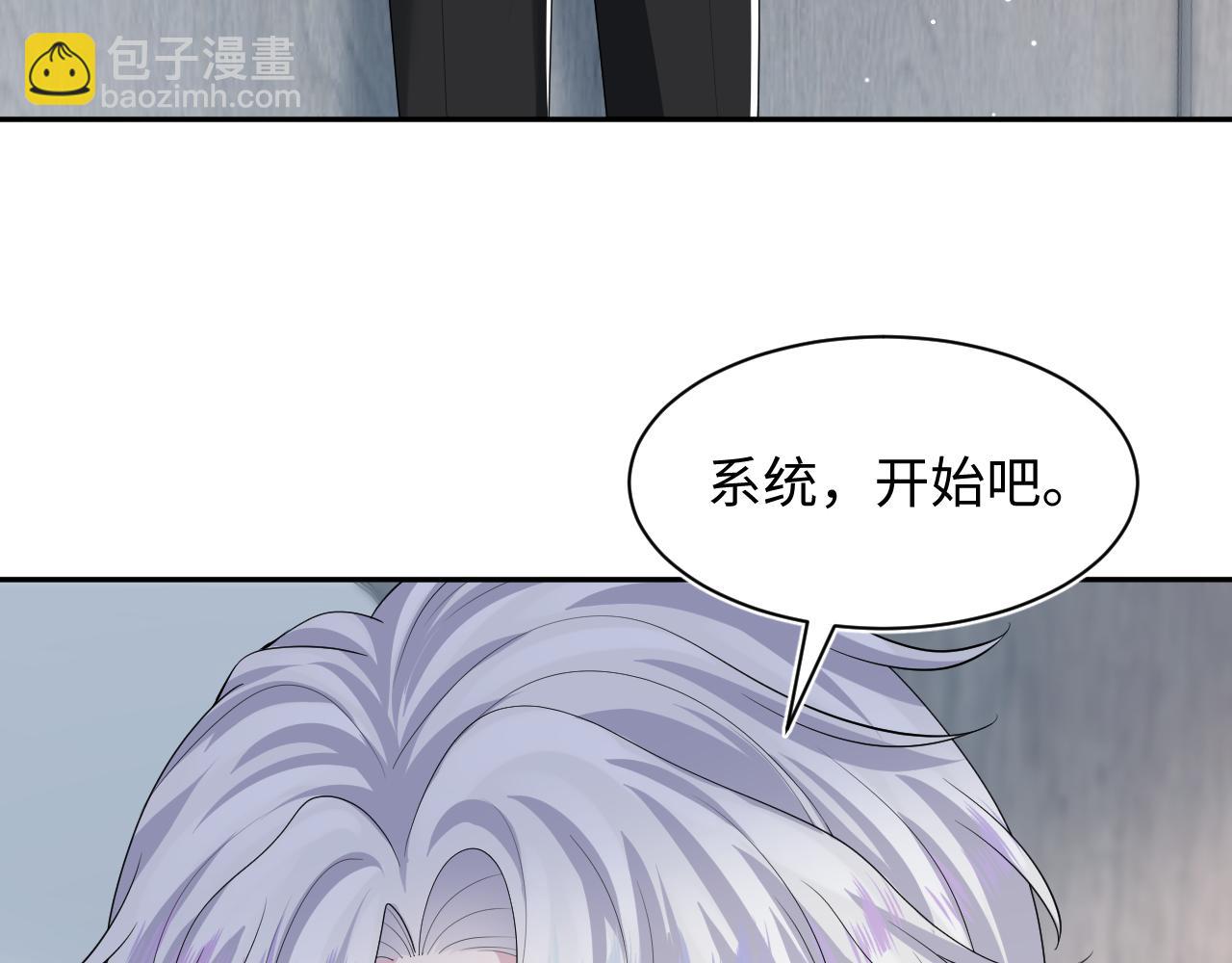 216 八卦的爷爷很好奇(1/3)-第218话