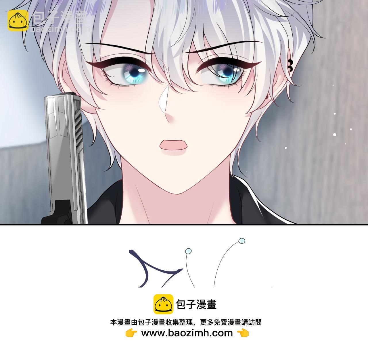 216 八卦的爷爷很好奇(1/3)-第218话