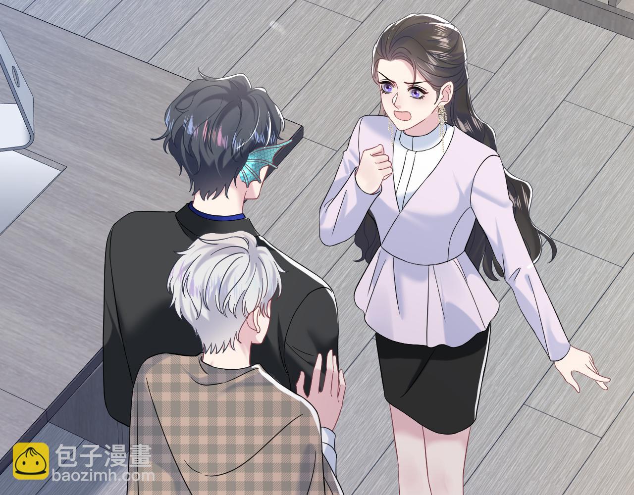 218 本位面最大反派？(1/2)-第220话