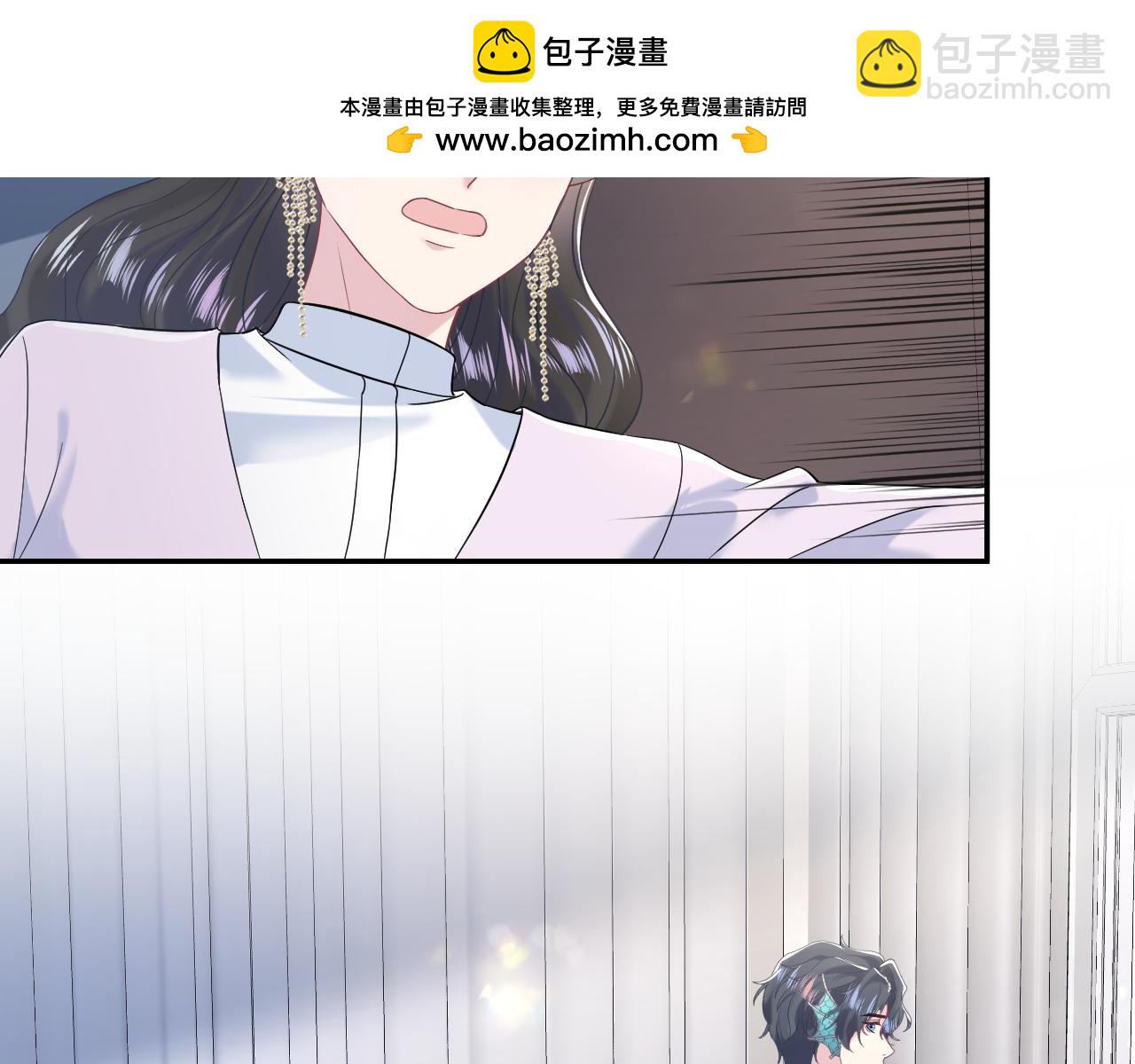218 本位面最大反派？(1/2)-第220话