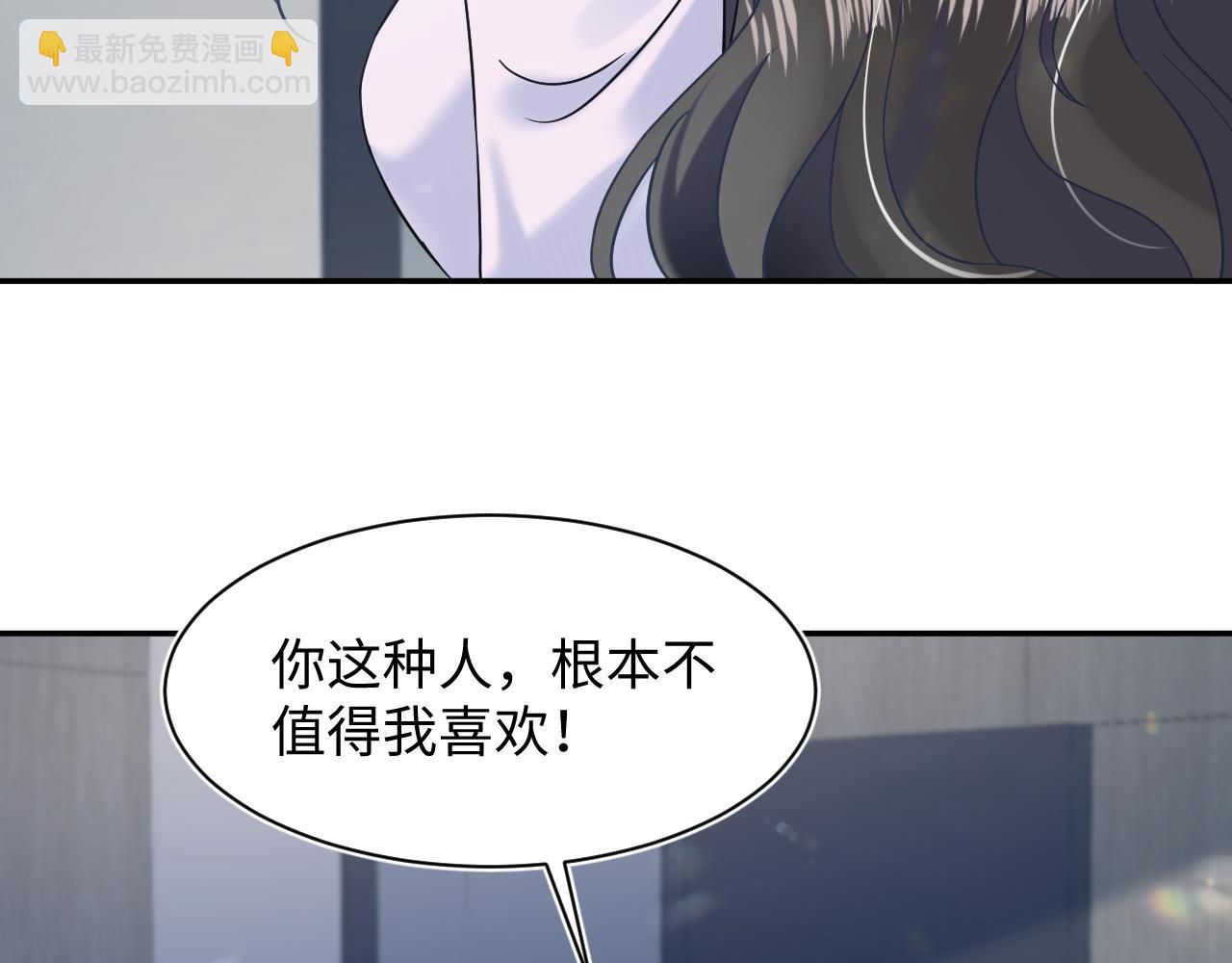 218 本位面最大反派？(1/2)-第220话