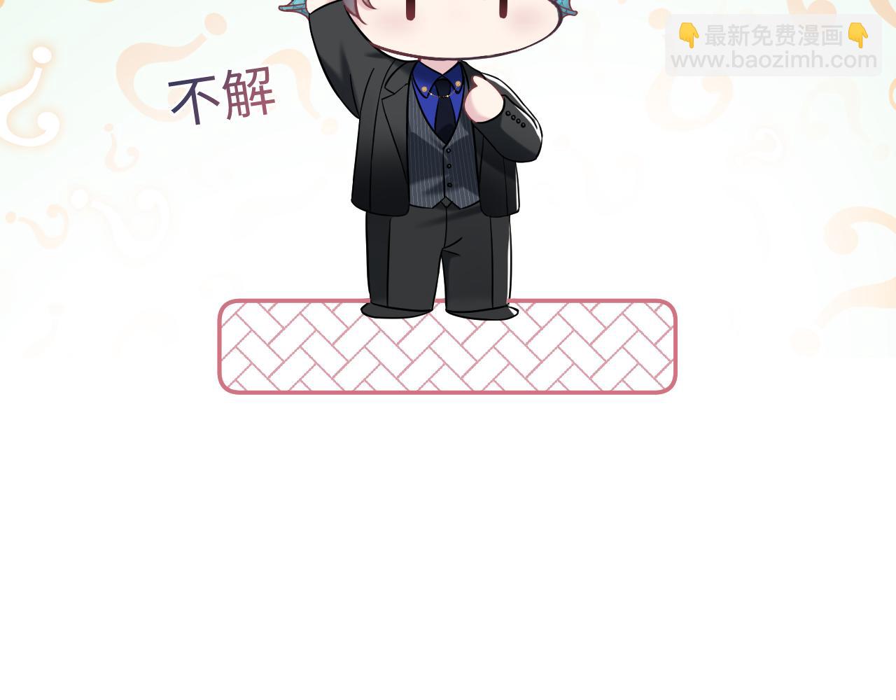 218 本位面最大反派？(1/2)-第220话
