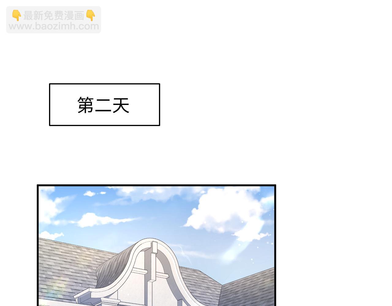 218 本位面最大反派？(1/2)-第220话