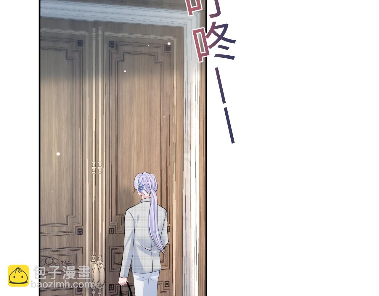 218 本位面最大反派？(1/2)-第220话