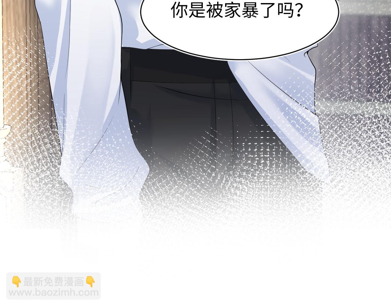 218 本位面最大反派？(1/2)-第220话