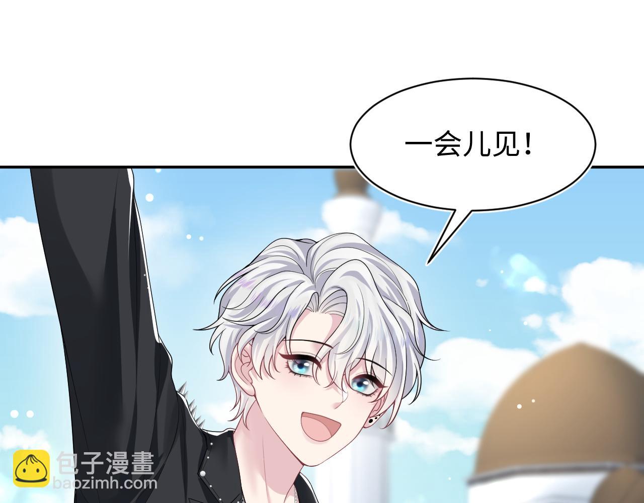 220  惊天大逆转！(1/3)-第222话