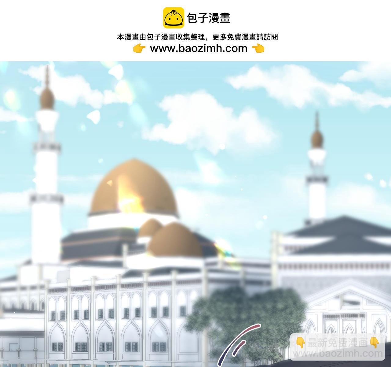 220  惊天大逆转！(1/3)-第222话