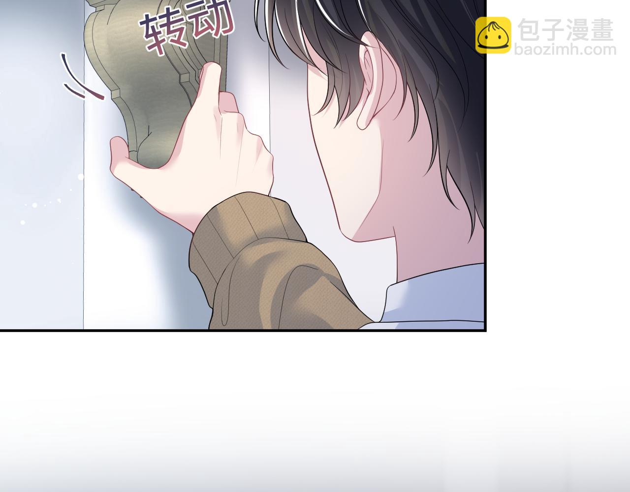 220  惊天大逆转！(1/3)-第222话