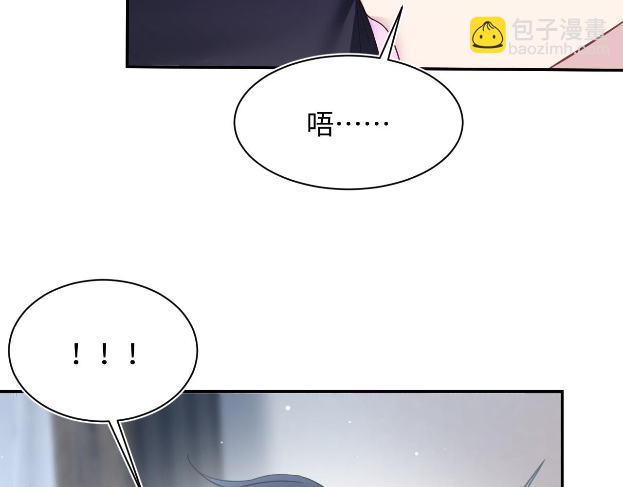 222光明神使大显神通？(1/2)-第224话