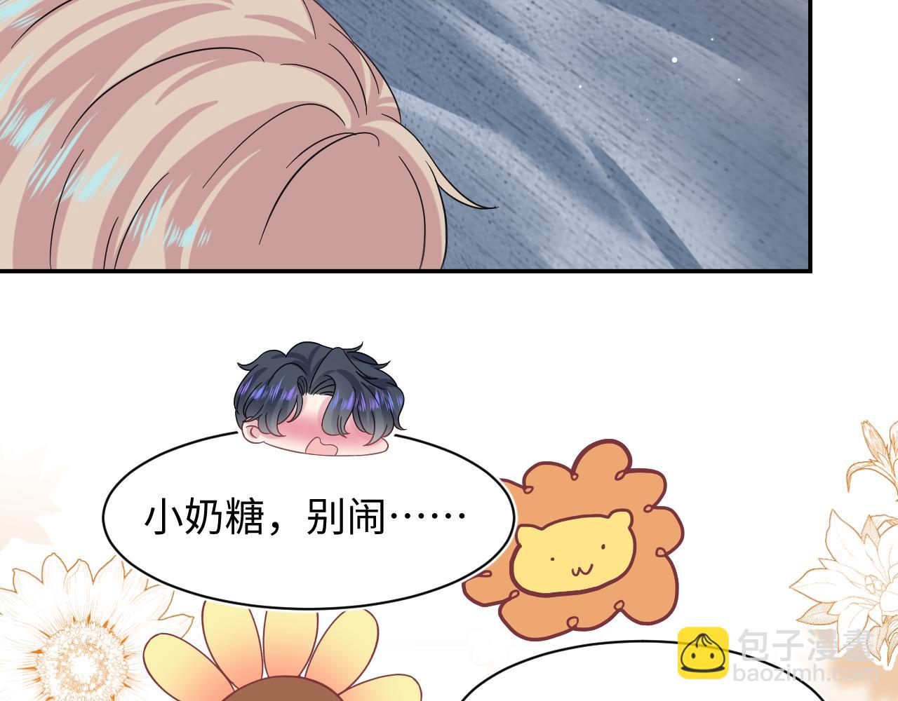 222光明神使大显神通？(1/2)-第224话