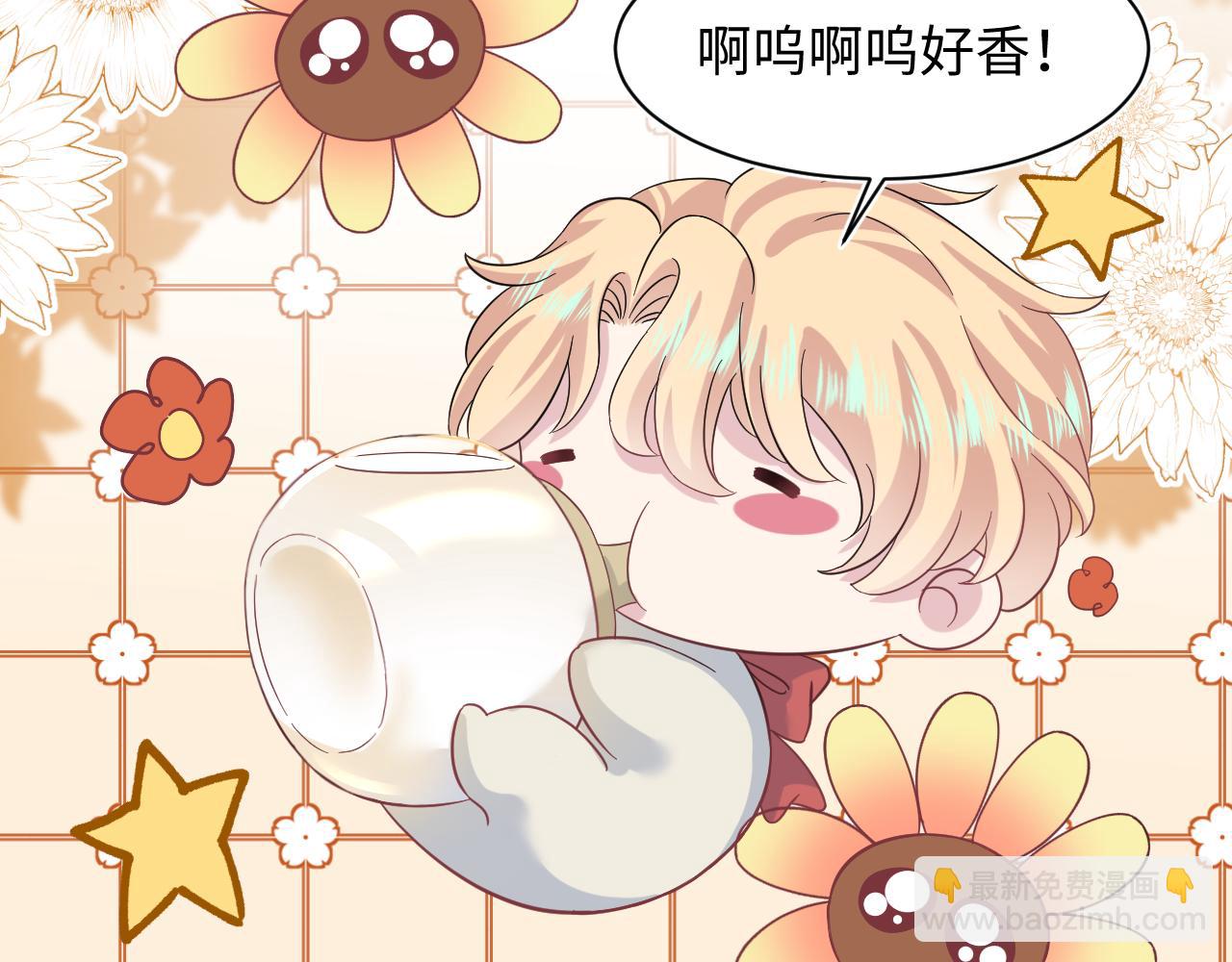 222光明神使大显神通？(1/2)-第224话