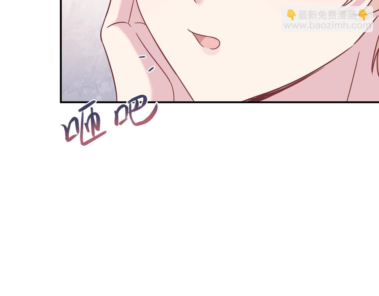 222光明神使大显神通？(1/2)-第224话