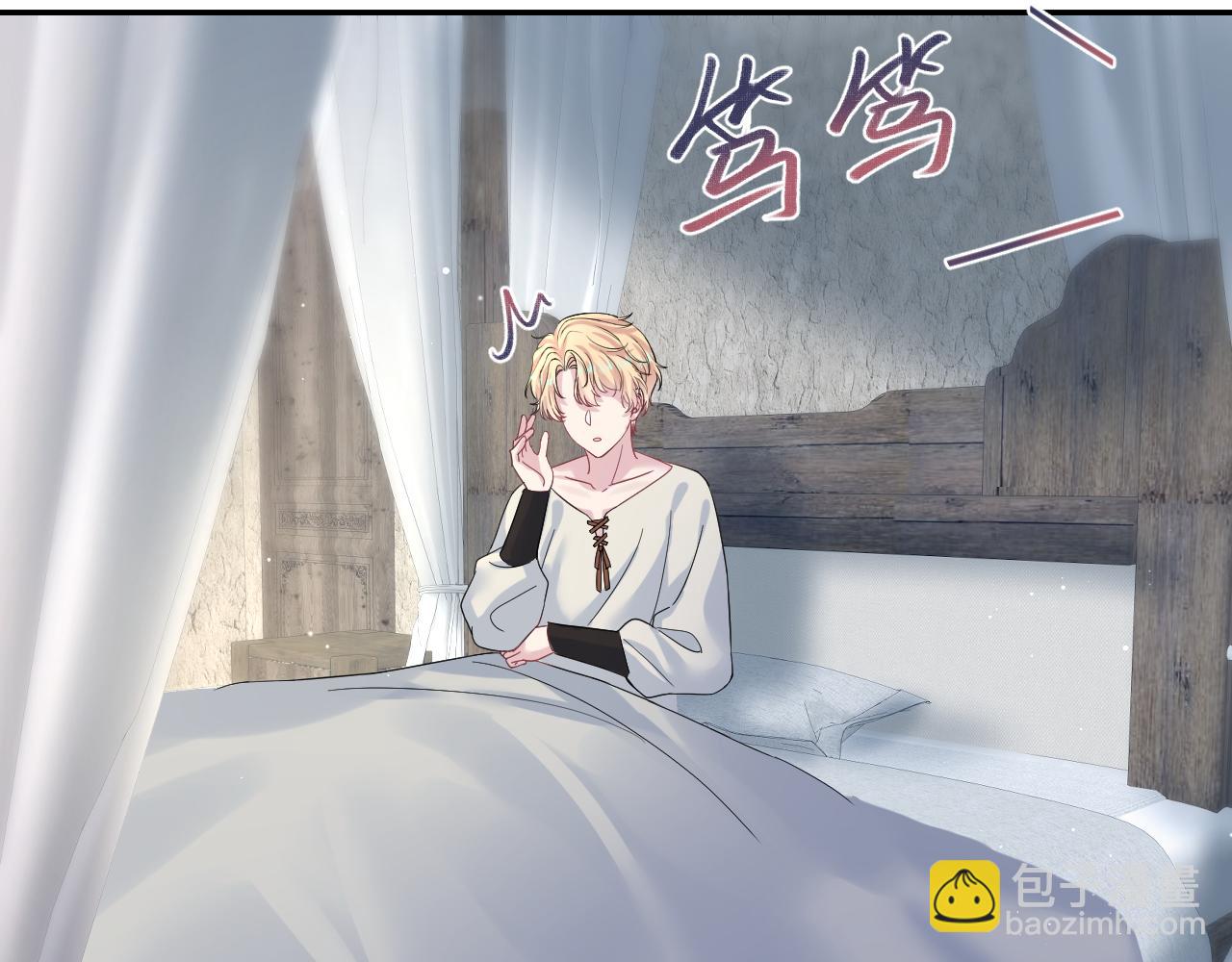 222光明神使大显神通？(1/2)-第224话